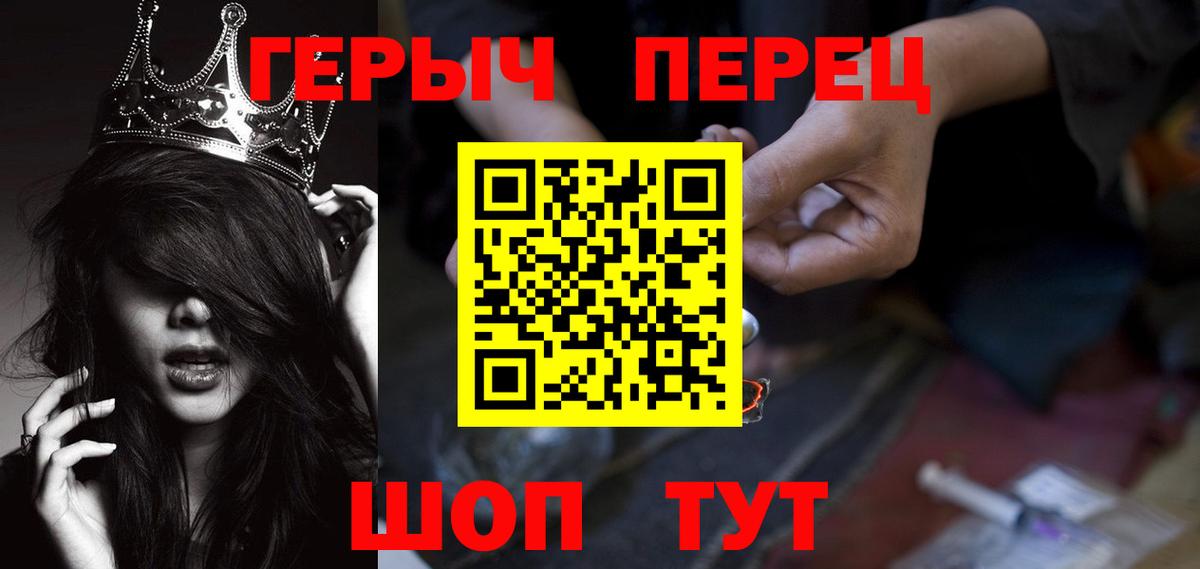Гашиш  Мефедрон кристаллы  LSD-25  МДМА  Вход с VPN  ГАШ  Вязьма  Магазин наркотиков  МАРИХУАНА  КЕТАМИН 