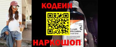 скорость Апрелевка