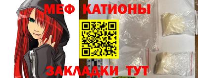 гашиш Аргун