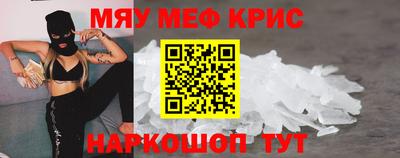скорость Апрелевка