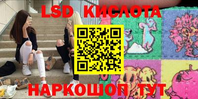 скорость mdpv Апшеронск