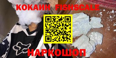скорость Апрелевка