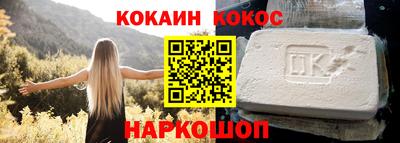скорость mdpv Апшеронск