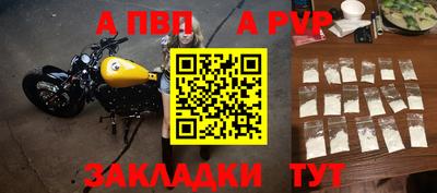 скорость Апрелевка