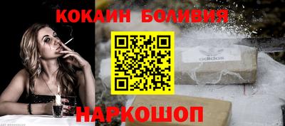 скорость Апрелевка