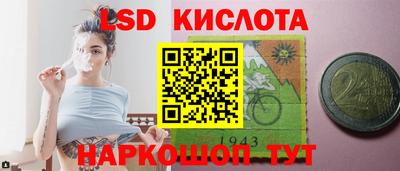 гашиш Аргун