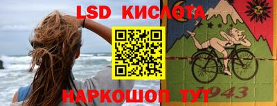 скорость Апрелевка