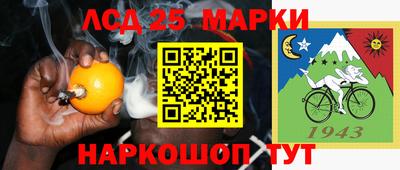 скорость Апрелевка
