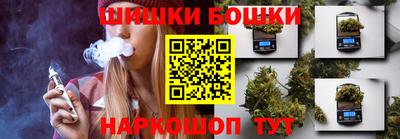 скорость Апрелевка