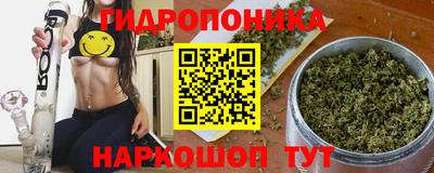 скорость Апрелевка