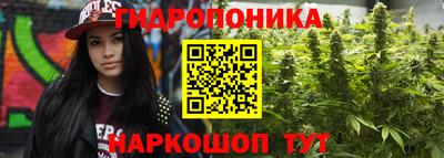скорость mdpv Апшеронск