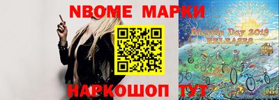 гашиш Аргун