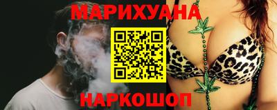 гашиш Аргун
