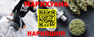 гашиш Аргун