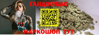 гашиш Аргун