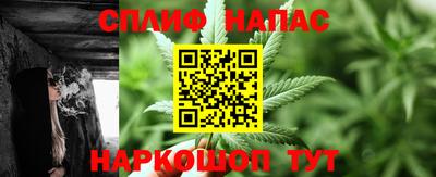 гашиш Аргун