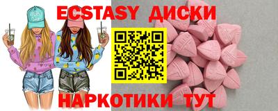 гашиш Аргун
