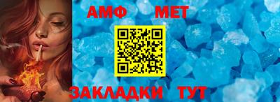 скорость Апрелевка