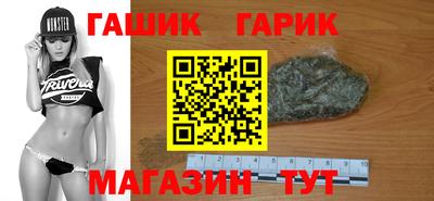 скорость mdpv Апшеронск