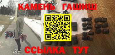 скорость mdpv Апшеронск
