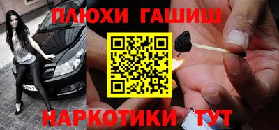 скорость Апрелевка