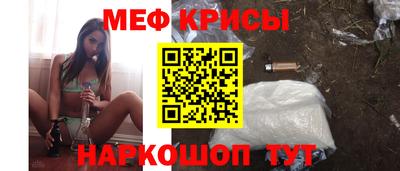скорость Апрелевка