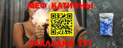 гашиш Аргун